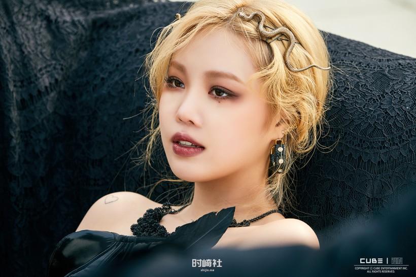 Soojin徐穗珍隶属哪个女团成员?为何拥有“天生与众不同魅力点”美誉? Soojin徐穗珍隶属哪个女团成员?为何拥有“天生与众不同魅力点”美誉?