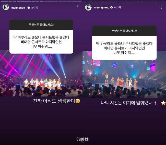 Lovelyz智爱、智秀、美珠、Jin、树整以及睿仁:近日「Lovelyz小合体」 Lovelyz智爱、智秀、美珠、Jin、树整以及睿仁:近日「Lovelyz小合体」
