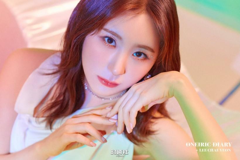 Lee Chae Yeon李彩演是哪个女团成员转型成功?有着怎样利落干净舞蹈? Lee Chae Yeon李彩演是哪个女团成员转型成功?有着怎样利落干净舞蹈?