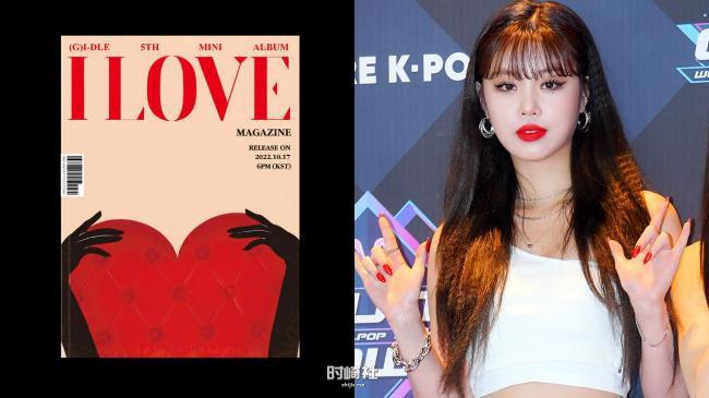 被广大粉丝猜测其中暗藏玄机，人气女团(G)I-DLE公开全新迷你专辑宣传照