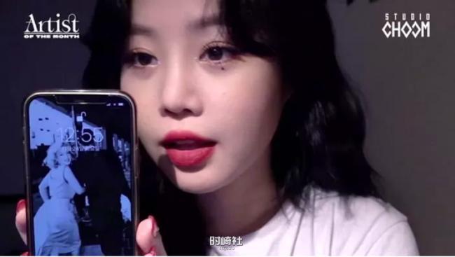 人气女团(G)I-DLE公开全新迷你专辑宣传照,被广大粉丝猜测其中暗藏玄机 人气女团(G)I-DLE公开全新迷你专辑宣传照,被广大粉丝猜测其中暗藏玄机