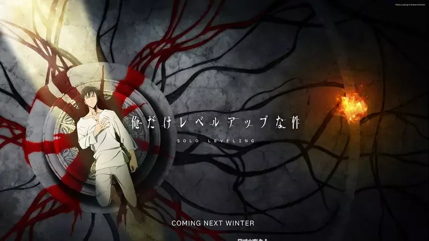 2024年1月新番《我独自升级》先导PV公开 2024年1月新番《我独自升级》先导PV公开