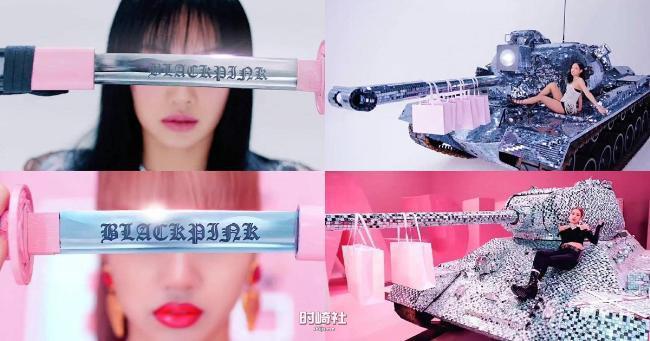 〈Shut Down〉出现许多令粉丝熟悉画面,BLACKPINK本周释出全新主打歌