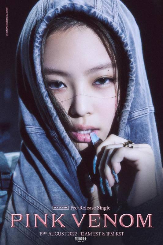 官方率先释出BLACKPINK概念照+个人团体预告,让粉丝们陷入疯狂状态 官方率先释出BLACKPINK概念照+个人团体预告,让粉丝们陷入疯狂状态