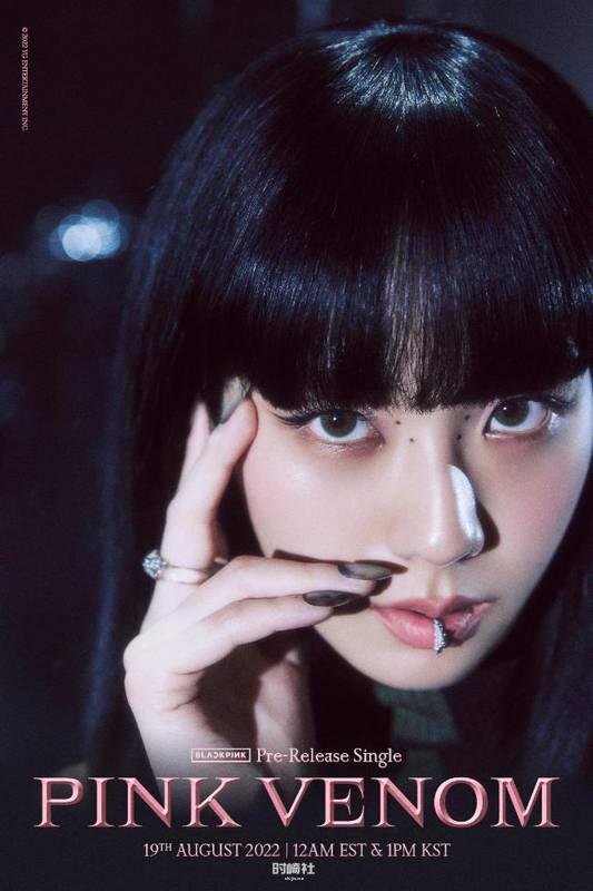 官方率先释出BLACKPINK概念照+个人团体预告,让粉丝们陷入疯狂状态 官方率先释出BLACKPINK概念照+个人团体预告,让粉丝们陷入疯狂状态