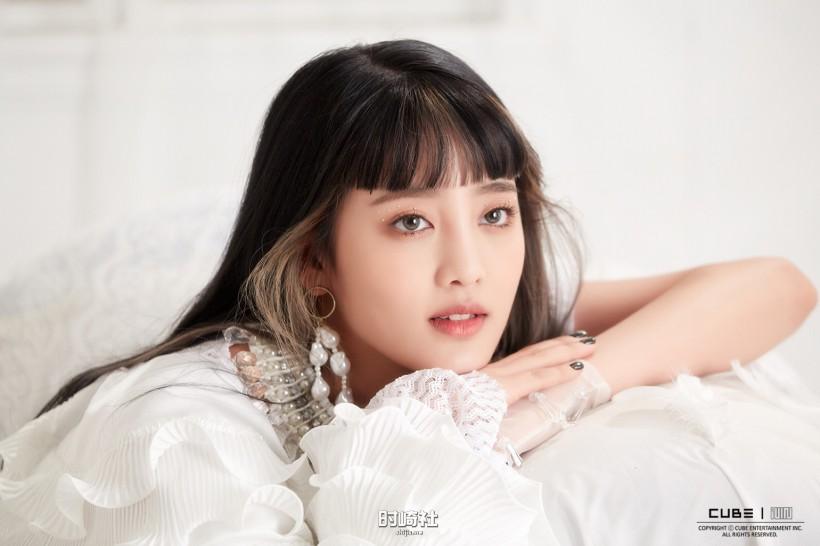Nicha Yontararak隶属哪个女团成员?凭借怎样时尚妆容显得成熟又性感? Nicha Yontararak隶属哪个女团成员?凭借怎样时尚妆容显得成熟又性感?