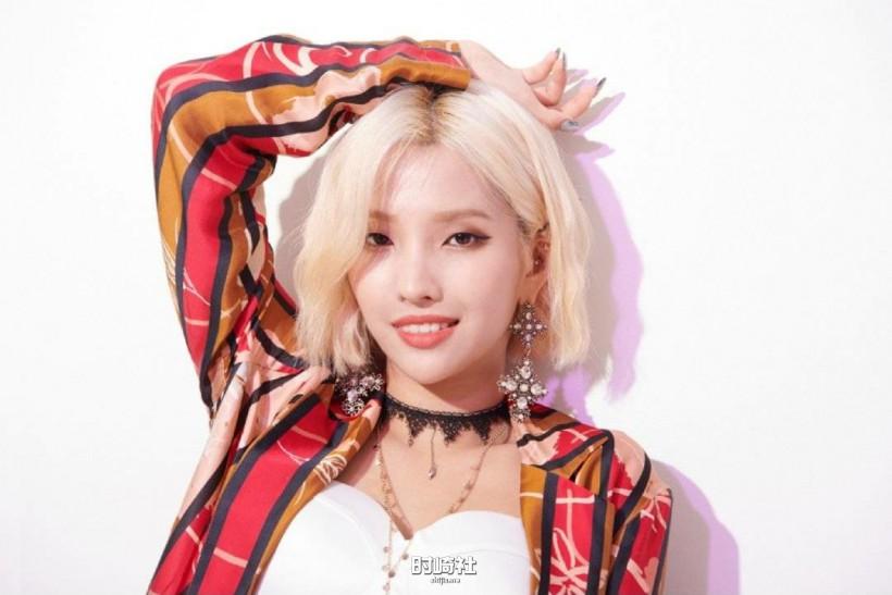 Jeon So-yeon田小娟隶属哪个女团成员?散发怎样“性感美”吸引眼球? Jeon So-yeon田小娟隶属哪个女团成员?散发怎样“性感美”吸引眼球?
