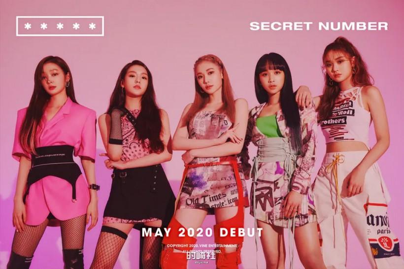 SECRET NUMBER秘密数字女团何时公开出道?散发怎样能量吸引住眼球? SECRET NUMBER秘密数字女团何时公开出道?散发怎样能量吸引住眼球?