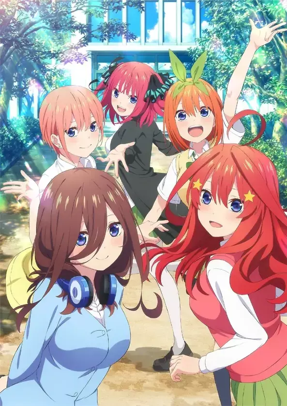 新作动画《五等分的新娘∽》主视觉图公开,将于夏季播出 新作动画《五等分的新娘∽》主视觉图公开,将于夏季播出