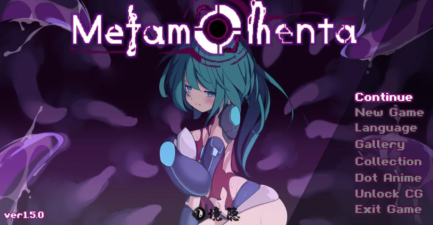 【像素风ACT游戏】Metamomenta Ver1.5.0 官方中文版