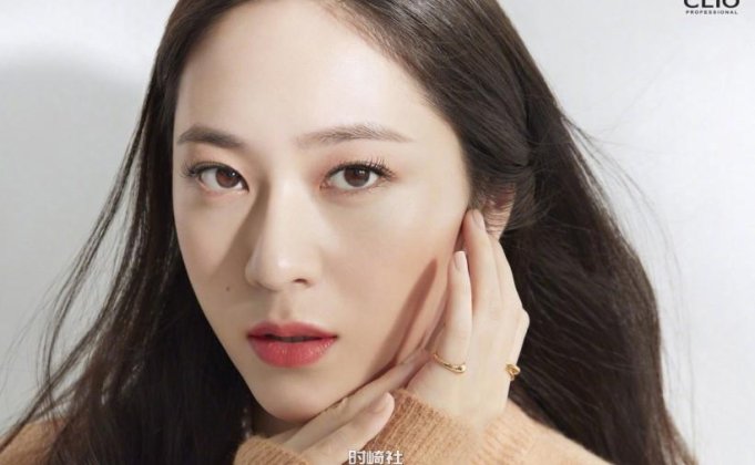 在哪部电影展现稳定演技?Chrystal Soo Jung郑秀晶隶属哪个女团成员?